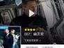 历史第五人，加斯佩里尼达成教练生涯意甲600场里程碑