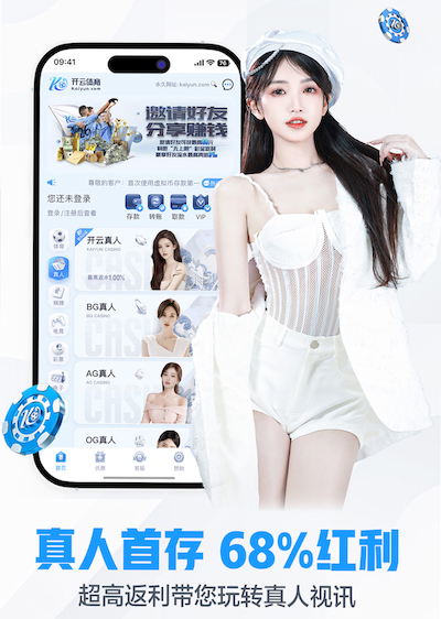 里程碑，加斯佩里尼迎来执教生涯意甲第600场比赛