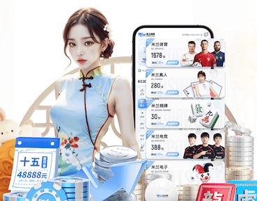 热那亚vs莱切：斯坦丘、巴伦廷