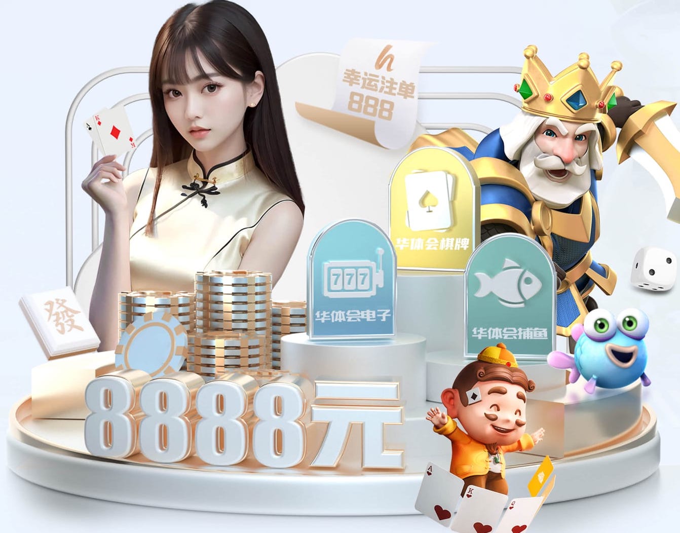 40岁C罗成历史第1人：代表5队进球100+，皇马最逆天 香港球迷狂欢