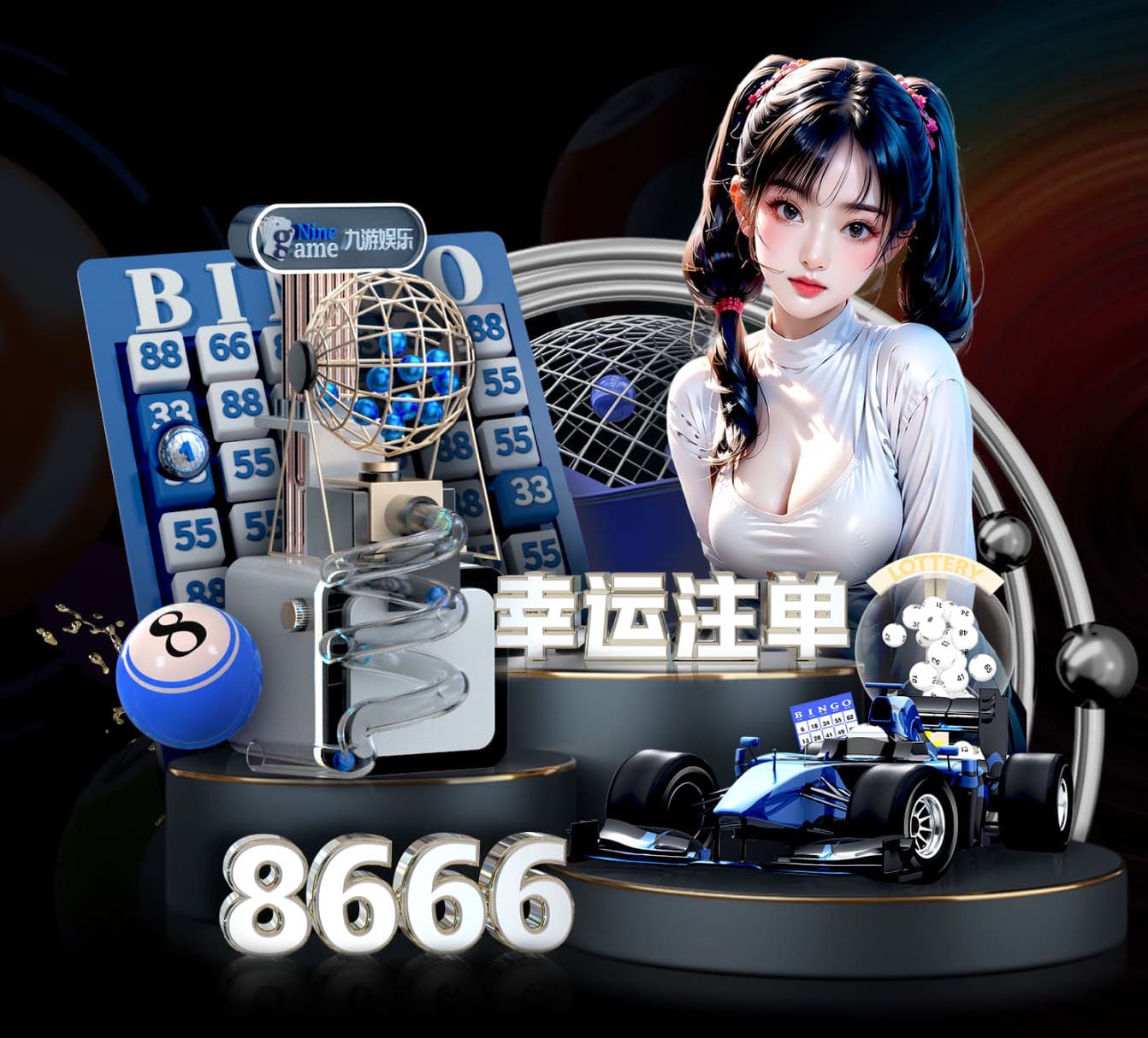 埃尔切此前29次客战马竞从未取胜，不胜场次所有球队最多