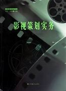 美网正赛中国8人入围：张帅王曦雨资格赛突围 女单6人男单2人