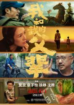 阿森纳近三个赛季英超通过角球打进32球，比其他队多至少12球