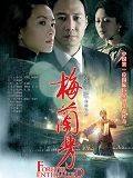 曼城泪目？34岁丁丁意甲首秀任意球破门！率卫冕冠军2
